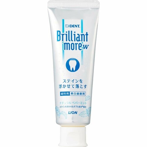 ホワイトニング歯磨き粉おすすめ ライオン ブリリアントモア ダブル ナチュラル ペパーミント イメージ