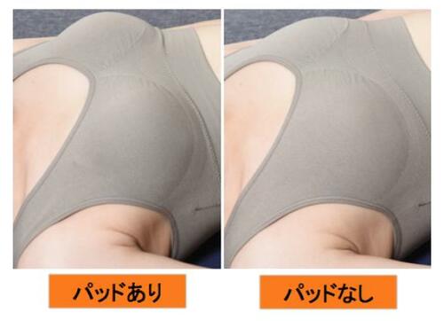 寝ても、起きても◎ しまむら「らくうすシェイプ サポートハーフトップブラ」