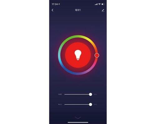 スマホの操作もスムーズで◎ イメージ