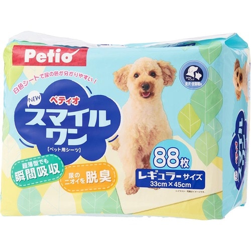 犬用ペットシーツおすすめ ペティオ スマイルワン ペットシーツ レギュラー イメージ