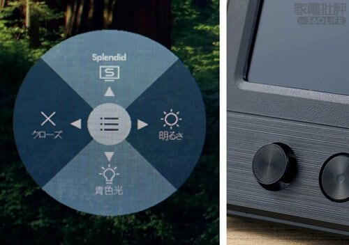 操作性がいい モバイルモニターおすすめ イメージ