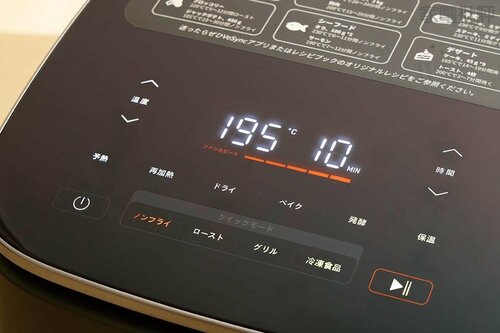【使い勝手】調理モードが多すぎ…… ノンフライヤーおすすめ イメージ