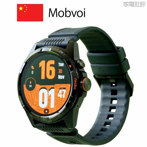 【Mobvoi(モブボイ)】ダークホースの実力やいかに スマートウォッチおすすめ イメージ