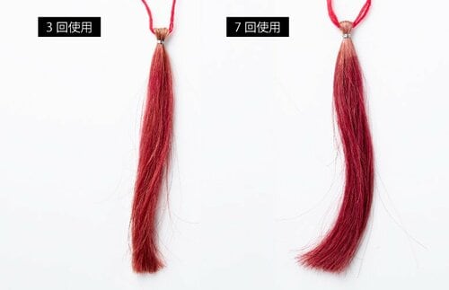 アイケイ 	ディップカラー比較