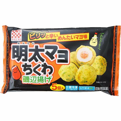 お弁当向け冷凍食品おすすめ ケイエス冷凍食品 明太マヨちくわ イメージ1