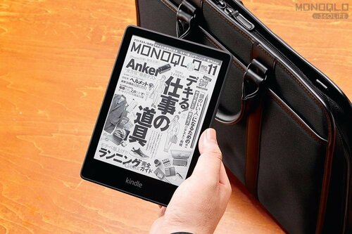 【サイズ・重量】サッと取り出してスマートに読める! Kindle電子書籍リーダーおすすめ イメージ