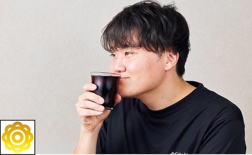 香り：段違いに芳醇な香りを堪能できる アイスコーヒーメーカーおすすめ イメージ
