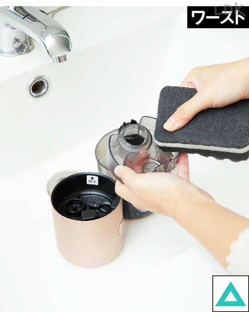ワースト 卓上加湿器おすすめ イメージ