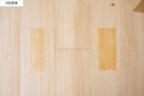 おすすめポイント2:抜群の拭き取り力を実現 ナーワルおすすめ イメージ3