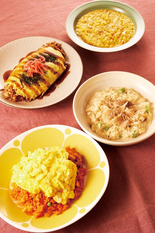 冷凍ご飯アレンジで家族が喜ぶメニューが完成! イメージ