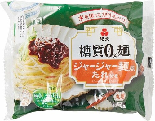 ランチに取り入れやすい糖質ゼロ麺7製品を比較