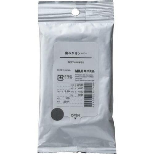 いつでも常備！ 水なしで口がスッキリするミント歯磨きシート イメージ