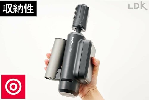 収納性:◎ コードレス高圧洗浄機おすすめ イメージ