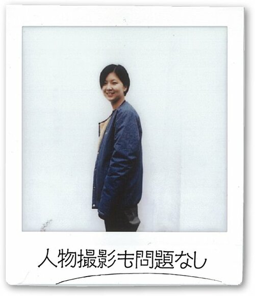 アナログの“味”も表現風景、人物、マクロまで対応