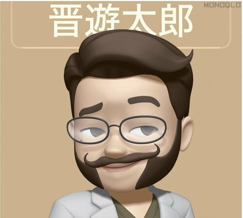 味気ない着信画面は相手に合わせてカスタマイズすると楽しい iPhone16裏ワザおすすめ イメージ