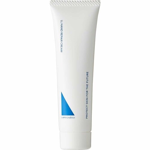 メンズハンドクリームおすすめ LAPIS LAZULI LLハンドリペアクリーム イメージ1