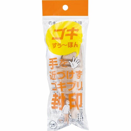 ゴキブリ対策グッズおすすめ バリアホーム ゴキすぅ～ぽん イメージ1