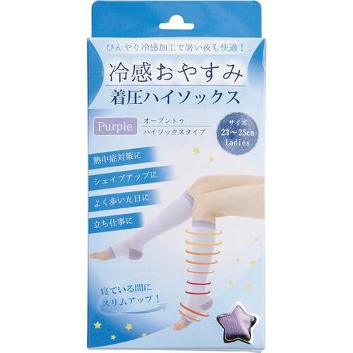 着圧ソックスおすすめ エムアンドエムソックス 冷感おやすみ 着圧ハイソックス 3足組 イメージ1