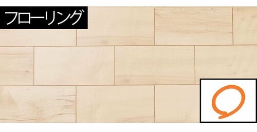 フローリング コードレス掃除機おすすめ イメージ