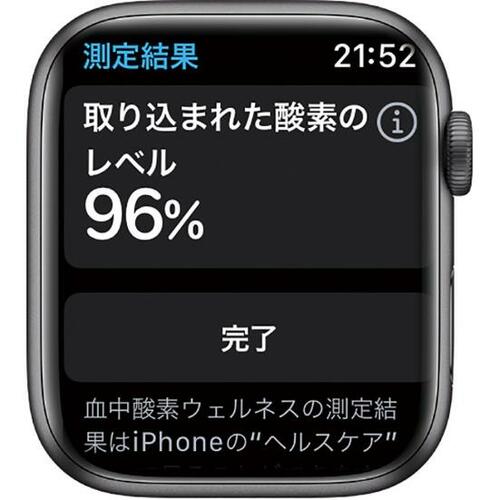 ベストな理由：新たに2種類のセンサーを搭載！ イメージ