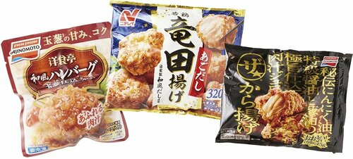 万人受けする冷食の濃いめの味を味付けに利用 イメージ