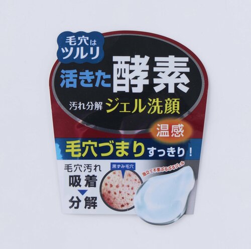選び方2:成分 ジェル洗顔料おすすめ イメージ