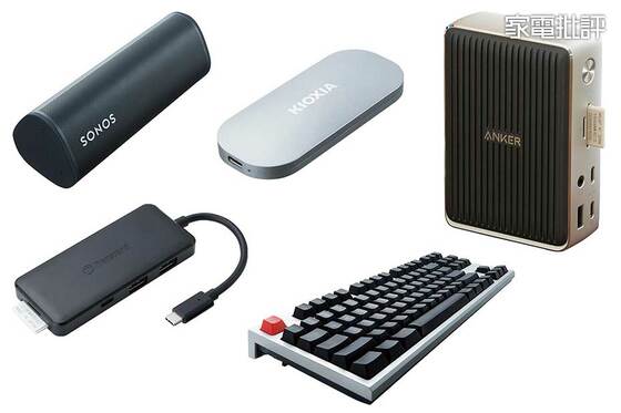 USBメモリおすすめランキング10選。選び方を解説＆速度を比較