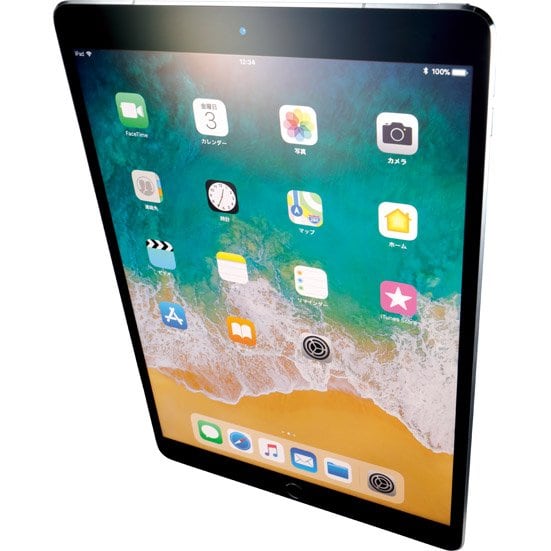 アップル:iPad Pro 10.5インチ
