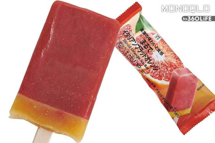 新作アイスをプロが食べ比べ。おすすめは「果実そのもの」なセブンの氷菓！（MONOQLO）