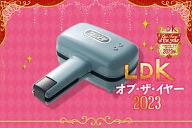 食パン1枚で幸せ朝ごはん！ Toffyのホットサンドメーカーにハマった理由 【LDKベストバイ2023】