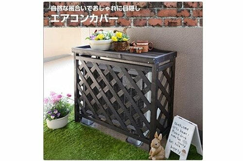 出典:Amazon