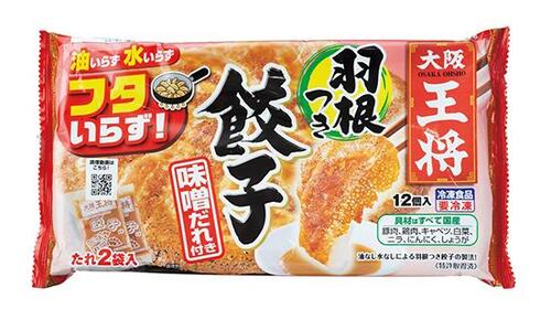 18位: 大阪王将「羽根つき餃子」は皮がもさもさしてイマイチ… イメージ