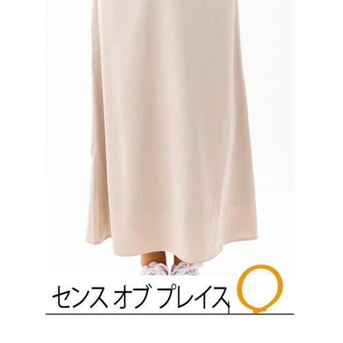 トレンド