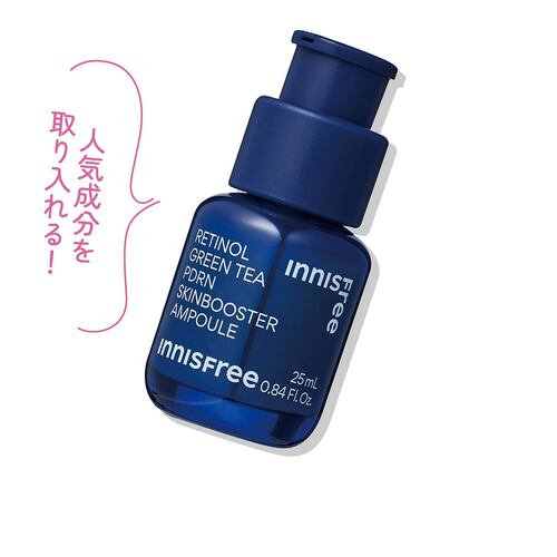 Qoo10メガ割おすすめ イニスフリー レチノール PDRN アドバンスド セラム イメージ1