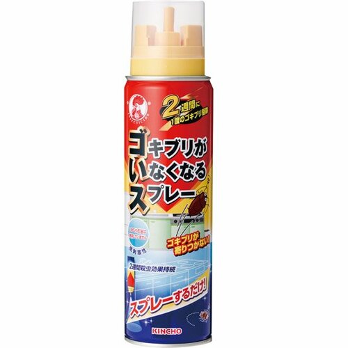 大日本除蟲菊:KINCHO ゴキブリがいなくなるスプレー 200mL:殺虫剤