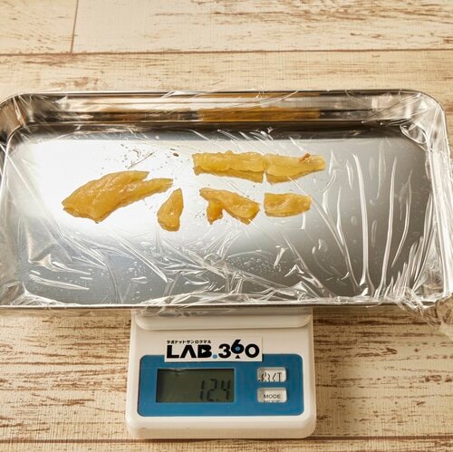 玉ねぎは12.4グラム(6店中第4位) 【2023年】牛丼チェーンのおすすめランキング7選。料理家が徹底比較おすすめ イメージ