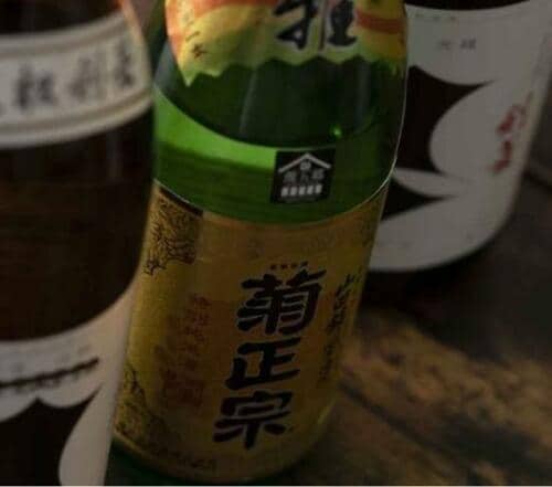 日本酒を一番知っている全国の実力派酒販店とセレクト!