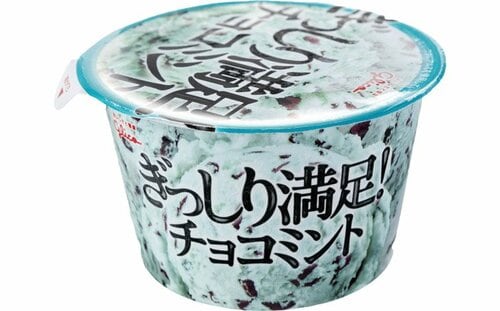 グリコ:ぎっしり満足 チョコミント:アイス