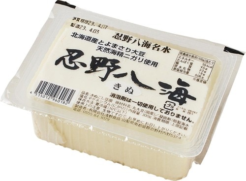 浅野食品「忍野八海 きぬ」 イメージ