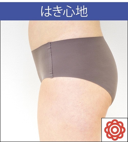 はき心地 シームレスショーツおすすめ イメージ