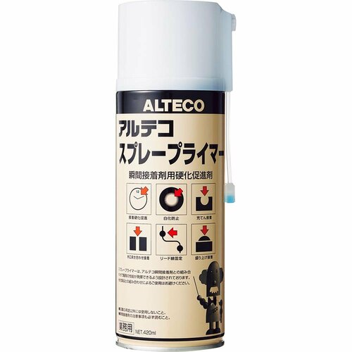 硬化剤を使う 瞬間接着剤おすすめ イメージ