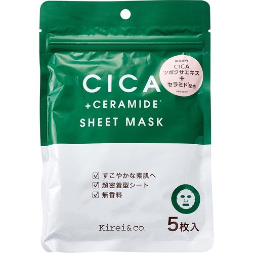 フェイスパックおすすめ キレイアンドコー シカケアシートマスク イメージ