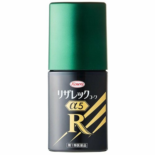 男性用発毛剤おすすめ 興和 リザレック コーワα5 イメージ1