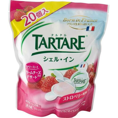 TARTARE:シェル イン:チーズ