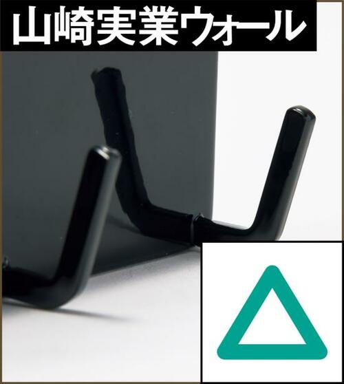 ベストバイは「アールエス」キッチンツール収納はコレ一択! イメージ5