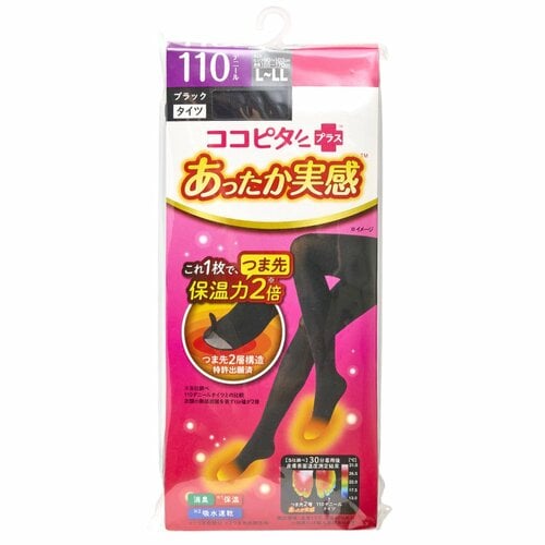暖かいタイツおすすめ オカモト ココピタ あったか実感 レディース タイツ 110D 無地 イメージ