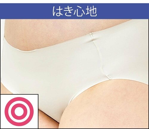 はき心地 シームレスショーツおすすめ イメージ