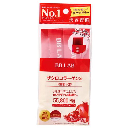 美容ゼリーおすすめ BB LAB ザクロコラーゲンS イメージ