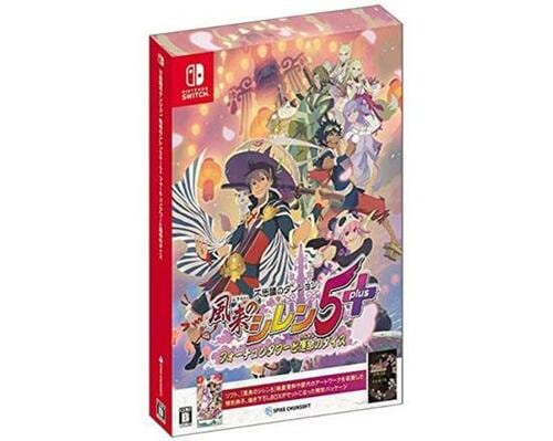 ニンテンドースイッチのRPGおすすめ スパイク・チュンソフト 不思議のダンジョン 風来のシレン5plus フォーチュンタワーと運命のダイス イメージ1