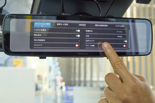 項目4：操作性 ミラー型ドライブレコーダーおすすめ イメージ